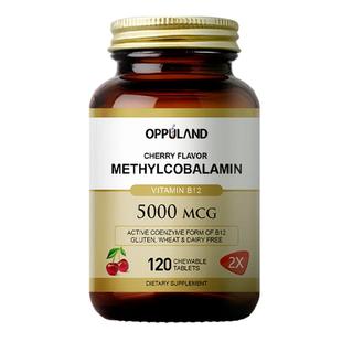 甲钴胺修复营养神经美国进口复合维生素vb12叶酸片b族官方旗舰店