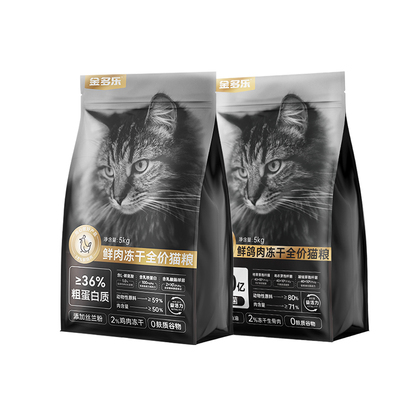 金多乐猫粮冻干全价成猫幼猫通用小猫营养鲜肉鸽肉官方旗舰店正品