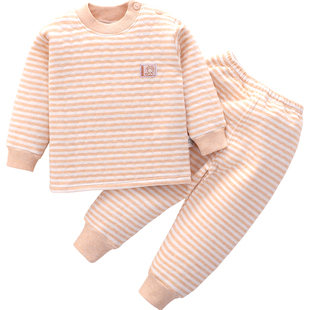 小青龙儿童彩棉加厚保暖内衣套装纯棉男童女童秋冬季中大童棉毛衫