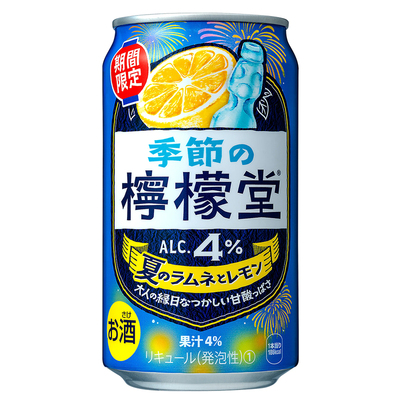 日本可口可乐柠檬堂限定4度果酒