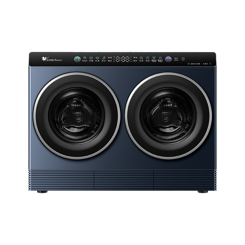 [迷你小乌梅]小天鹅迷你懒人洗烘一体双筒三筒分区洗衣机套装组合