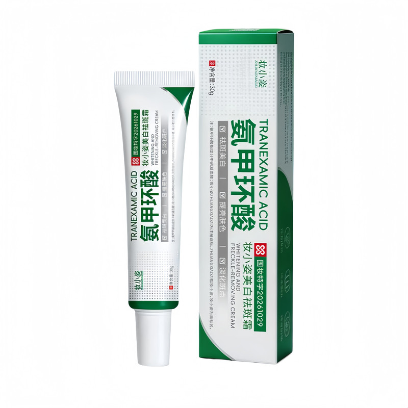 于震推荐氨甲环酸乳膏霜净肤祛斑