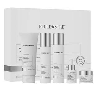 【清仓】普莉斯町焕靓保湿五件套干皮水乳皮保湿洗面奶深层清洁