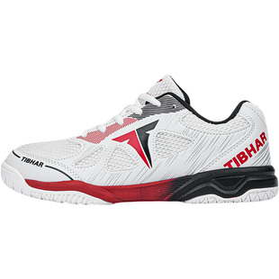 TIBHAR挺拔乒乓球鞋男女款耐磨夏季新款训练鞋轻便透气运动鞋