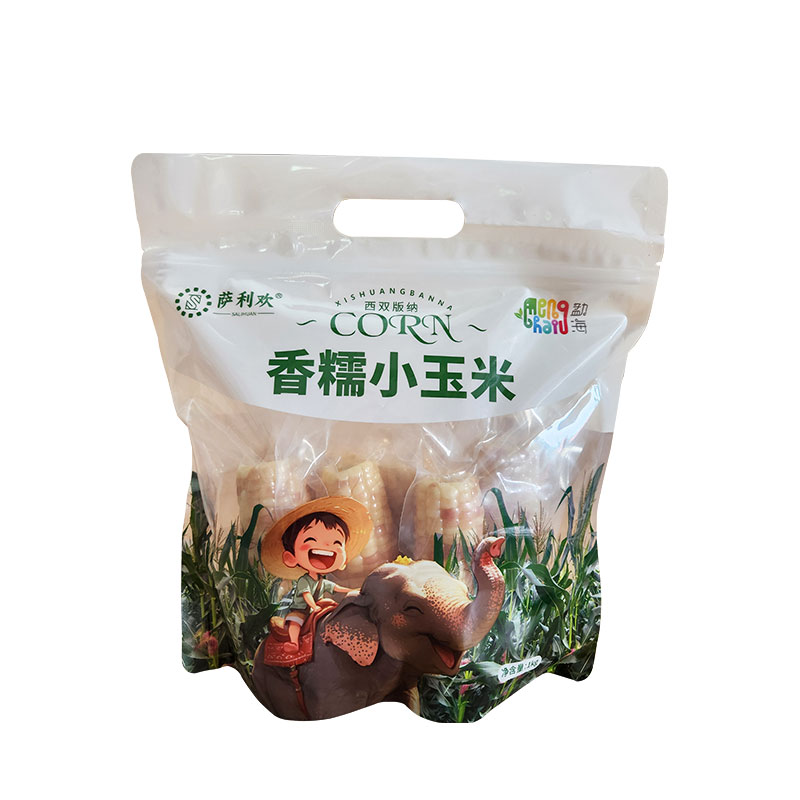 云南西双版纳花糯玉米小包谷