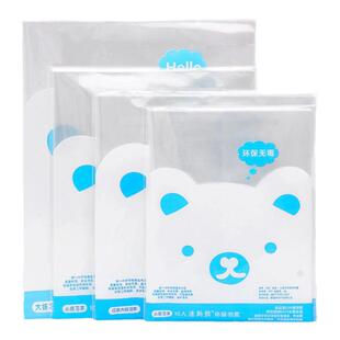 迪斯熊2026新款江苏专用一年级作业本书皮保护套小学生3-6年级练习套透明包书皮三四二五凤凰传媒本子练习册