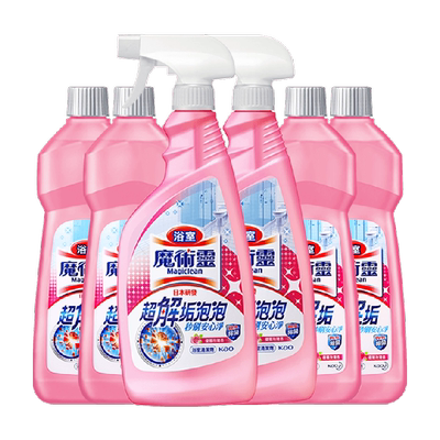 水渍水垢玻璃浴室清洁花王