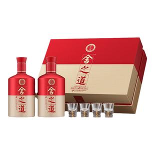 【顺丰】舍得酒舍之道50度500ml*2瓶礼盒装浓香型年货节送礼白酒
