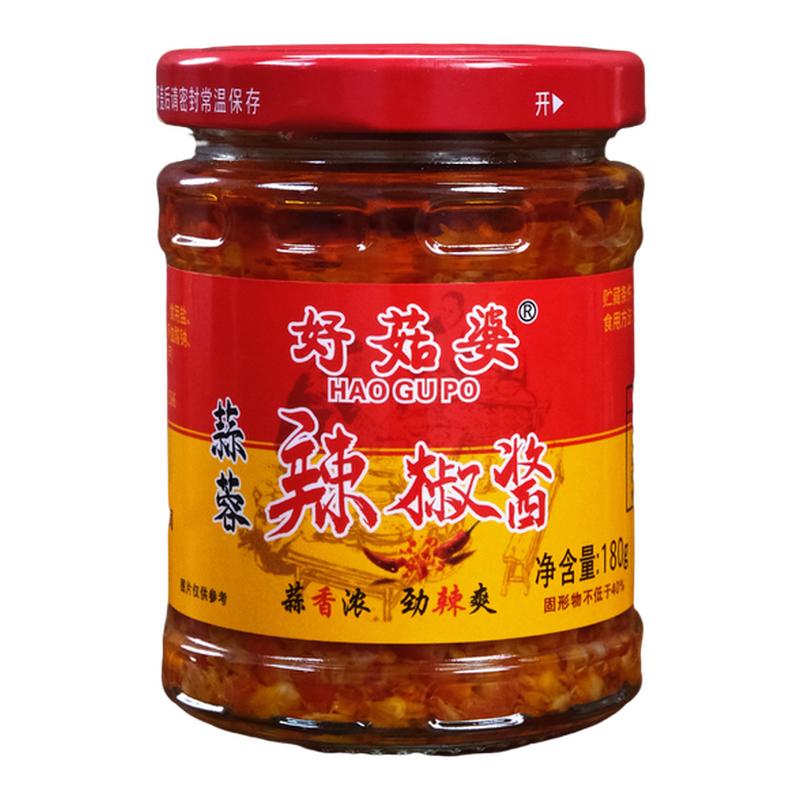 好菇婆自制潮汕蒜蓉辣椒酱180g下饭拌面拌饭香辣酱剁椒酱火锅蘸酱