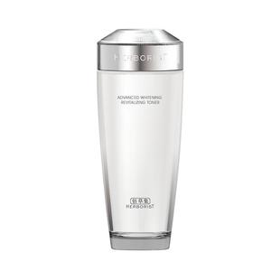 【新升级2.0美白特证】佰草集新七白精华水美白祛斑保湿水爽肤水