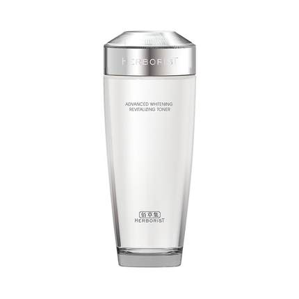 【新升级2.0美白特证】佰草集新七白精华水美白祛斑保湿水爽肤水