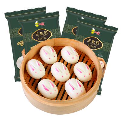 阿诺卡通兔子包儿童早餐包子