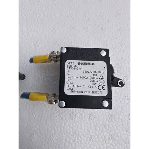 在线议价AIRPAX埃伯斯设备断路器 IEGH66-34501-2-