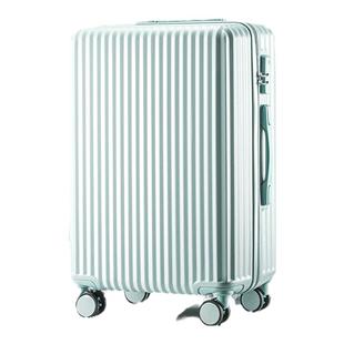 行李箱女士高颜值28寸20大容量超大结实耐用旅行可爱拉杆密码箱男