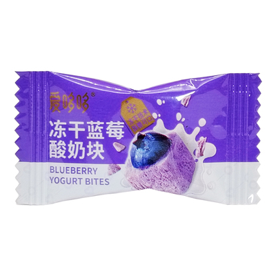 爱哆哆冻干蓝莓酸奶块水果糖零食