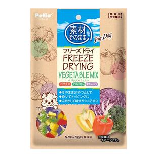 Petio派地奥狗狗冻干零食蔬菜成犬幼犬辅食拌饭宠物果蔬狗粮伴侣
