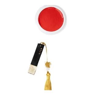 【西泠印社】云海紫光檀创意实木藏书章定刻印章个人姓名书法国画闲章刻字篆刻定制金属送礼节日礼物西冷