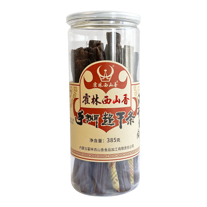 牛肉干内蒙古特产零食霍林西山香