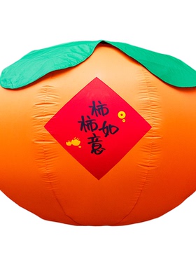 新年装饰摆件充气财神爷气模