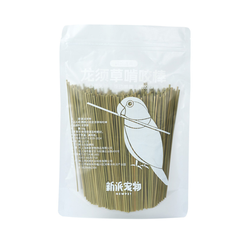 新派宠物鹦鹉啃咬零食天然龙须草