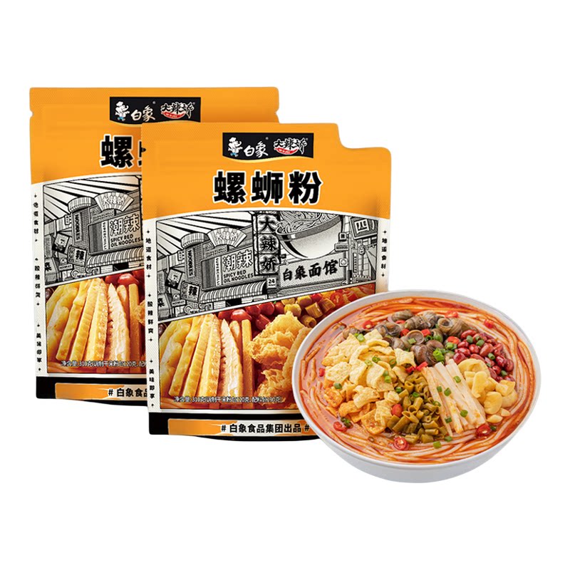 白象大辣娇柳州螺蛳粉正宗好味道