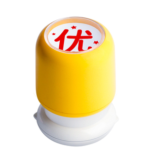 儿童奖励印章教师用小红花盖章小印章幼儿园小学生卡通老师作业批改星星奖章改作业点赞表扬鼓励积分常备神器