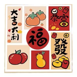 钻石画2026新款满钻客厅卧室暴富发财福字点贴钻十字绣简约高级感