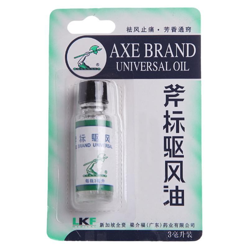 [梁介福]斧标驱风油3ml*1瓶/盒肌肉酸痛鼻塞蚊虫叮咬跌打