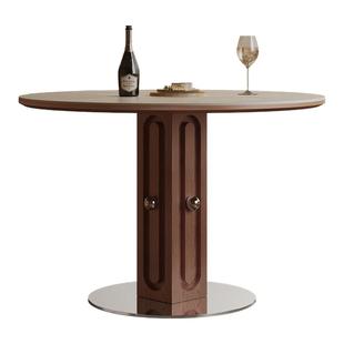 中古风洞石岩板餐桌圆桌家用小户型高端复古包豪斯圆形实木餐桌