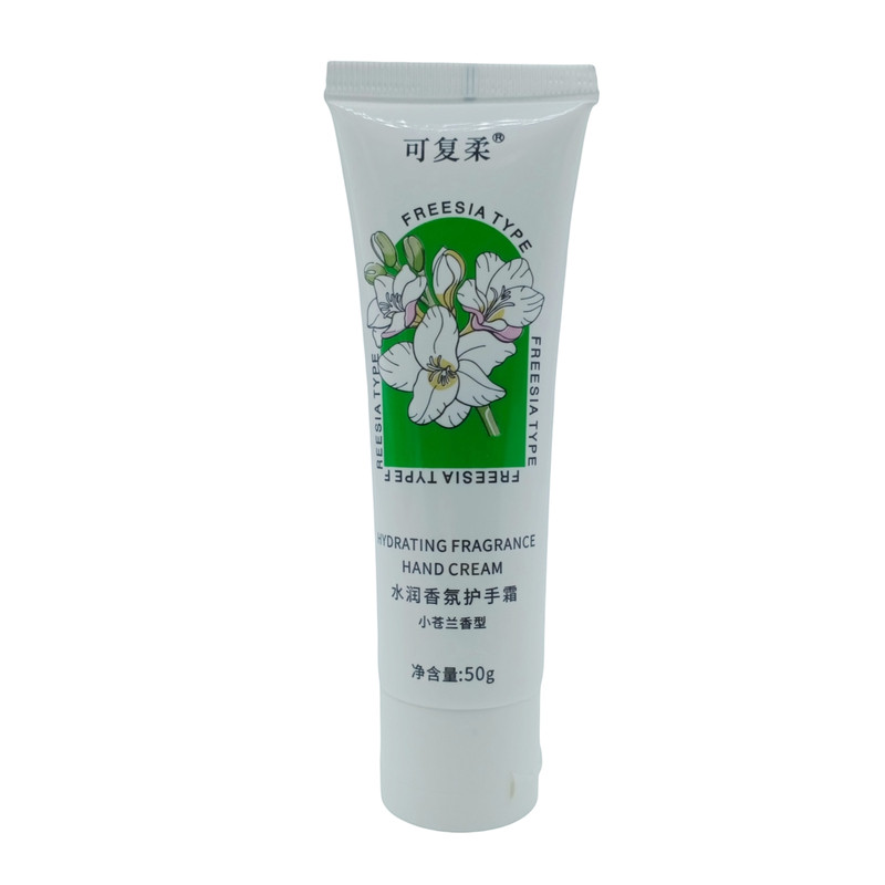 可复柔水润香氛护手霜小苍兰香型50g/支