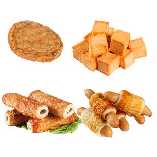 泰祥日式关东煮火锅麻辣烫食材全烧竹轮蔬菜鱼糜饼鱼豆腐香肠竹轮