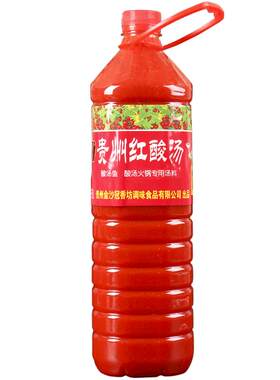 大瓶装贵州冠香源酸汤鱼火锅底料