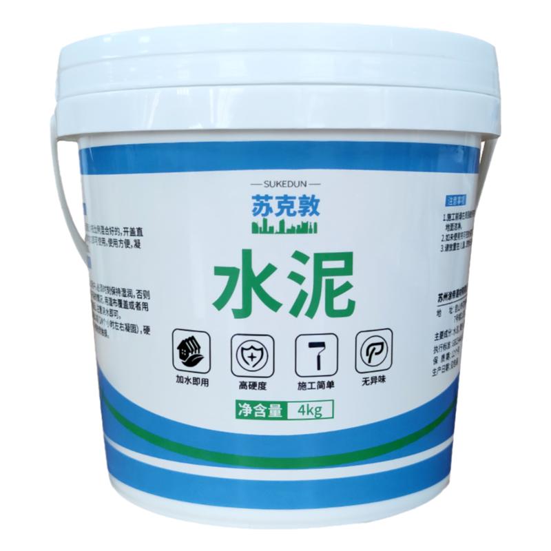 无需加水开盖即用快干高硬度水泥
