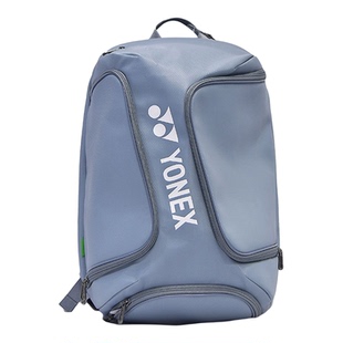 YONEX尤尼克斯羽毛球包双肩包背包大容量独立鞋仓拍仓网羽两用