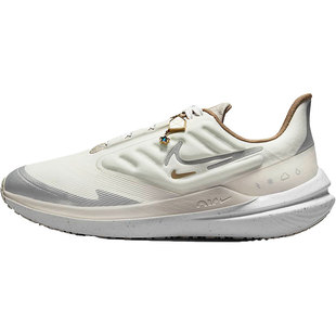 Nike/耐克Air Winflo 9 Shield白色灰色男女健身跑步鞋FB1863-101