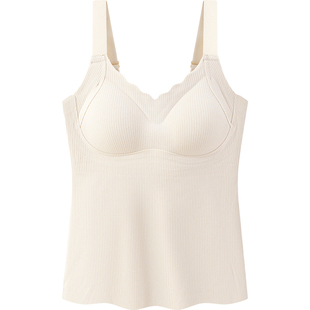 爱戴简约无痕保暖背心女带胸垫免穿文胸一体发热羊毛打底V领上衣