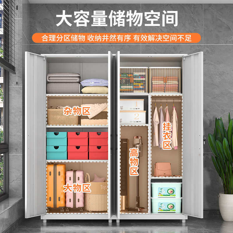 24年新款1.6-1.8米铁皮阳台柜储物柜飘窗收纳柜防潮杂物柜站脚款