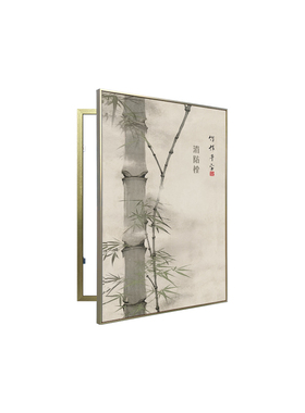 中式竹子开门式遮挡装饰画
