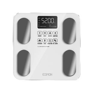 沃莱智能体脂秤电子称体重秤家用高精准度家庭小型人体健康减肥秤