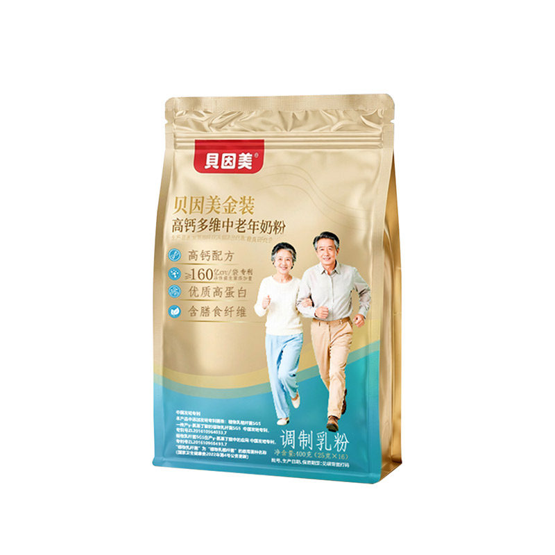 贝因美金装中老年奶粉高钙营养