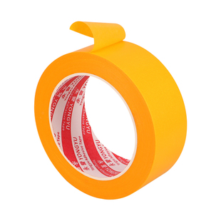 批发!和纸胶带高粘防水耐高温汽车墙面喷漆遮蔽专用装修美缝贴纸不残留50米美纹胶带纸无痕黄色美纹纸胶带