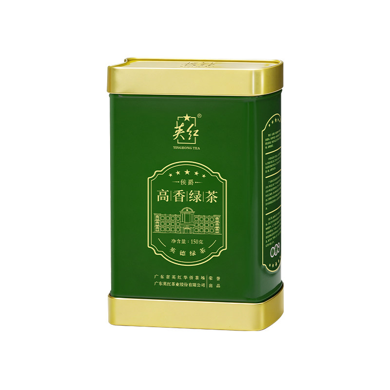 【2026春茶上新】特级春茶官方正品广东英德绿茶高香绿茶罐装150g
