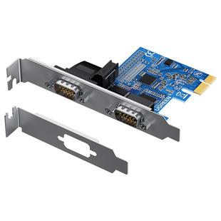 绿联pcie-e转串口扩展卡com口rs232台式电脑主机转接卡9针DB9工控