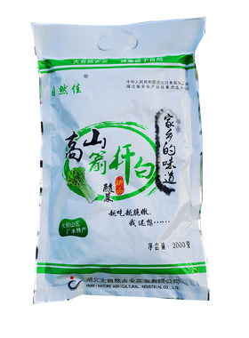 箭杆白自然佳下饭菜今年新生产