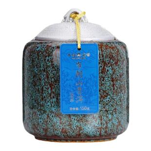 天福茗茶名山系列布朗山普洱青茶 散茶云南勐海瓷罐礼盒150克