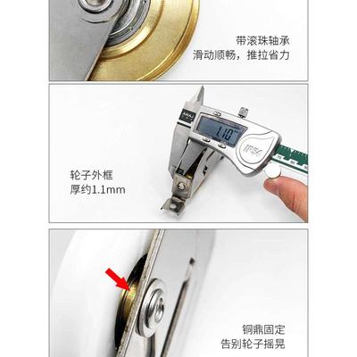 西飞门滑轮铝合金门窗轮子平移推拉门不锈钢铜轮老式移门滚轮下轮