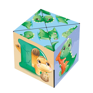 熊猫百变无限魔方立体几何3d变形积木思维训练儿童益智解压小玩具