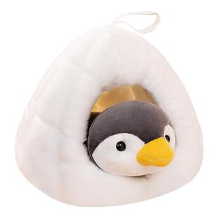 雪洞小企鹅公仔毛绒玩具可爱北极熊玩偶海洋馆布娃娃女生日礼物