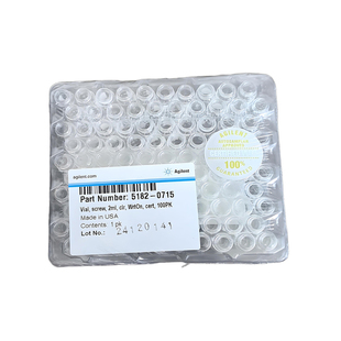 安捷伦2ml样品瓶5182-0714 0715 0716 螺口透明PFTE瓶盖5182-0717