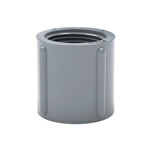 pvc双内丝变径直接内螺纹异径直通水管配件25变20 25 32mm